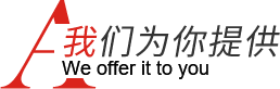 一站式裝修服務(wù)，省時(shí)省力更省心，售后更貼心